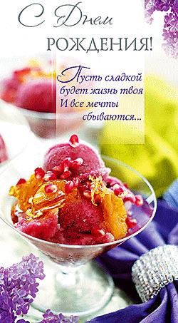 http://upforme.ru/uploads/0000/14/0b/72/t199594.jpg