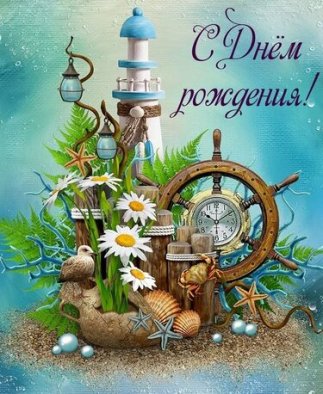 http://upforme.ru/uploads/0000/14/0b/72/t438394.jpg