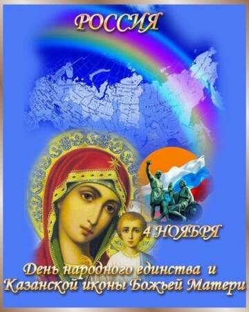 http://upforme.ru/uploads/0000/14/0b/72/t545191.jpg
