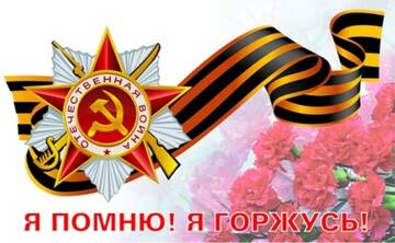 http://upforme.ru/uploads/0000/14/0b/72/t556101.jpg