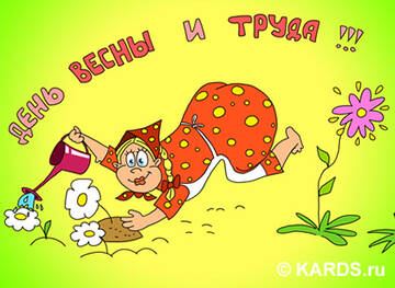 http://upforme.ru/uploads/0000/14/0b/72/t56596.jpg