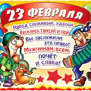 http://upforme.ru/uploads/0000/14/0b/74/t28674.jpg