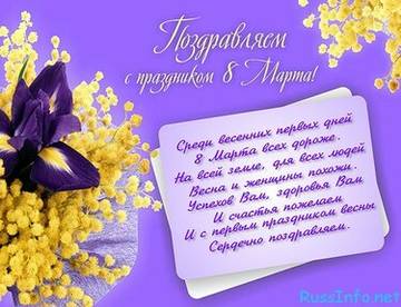 http://upforme.ru/uploads/0000/14/0b/78/t42029.jpg
