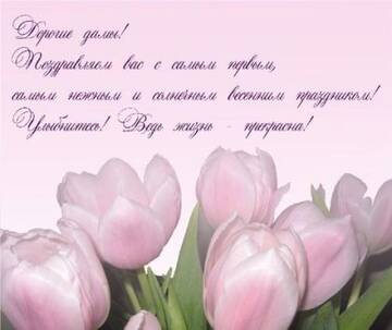 http://upforme.ru/uploads/0000/14/0b/78/t902664.jpg