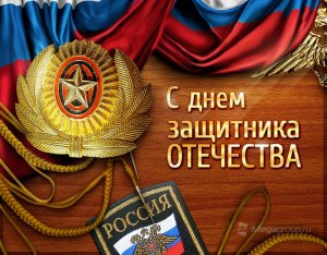 http://upforme.ru/uploads/0000/14/0b/86/t44271.jpg