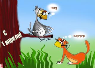 http://upforme.ru/uploads/0000/14/0b/8692-1.jpg