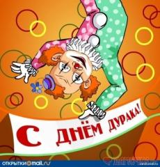http://upforme.ru/uploads/0000/14/0b/8694-1.jpg