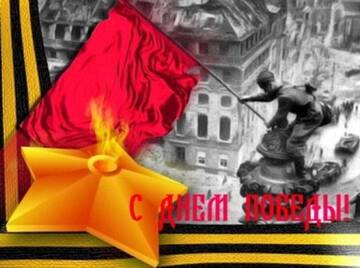 http://upforme.ru/uploads/0000/14/0b/87/t375417.jpg