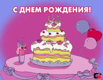 http://upforme.ru/uploads/0000/14/0b/91/t748204.jpg