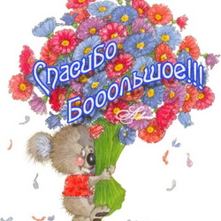 http://upforme.ru/uploads/0000/14/0b/95/t695415.jpg