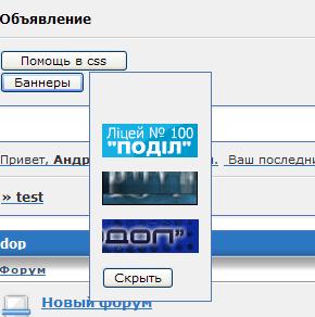 http://upforme.ru/uploads/0000/14/1c/146651-1-f.jpg
