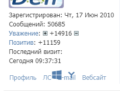 http://upforme.ru/uploads/0000/14/1c/15830/933556.png