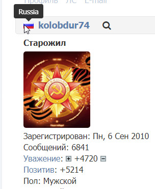 http://upforme.ru/uploads/0000/14/1c/15964/415950.jpg