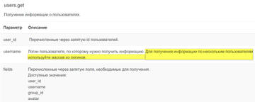 http://upforme.ru/uploads/0000/14/1c/15964/t419672.jpg
