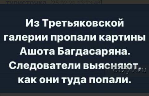 http://upforme.ru/uploads/0000/14/1c/15964/t437369.jpg