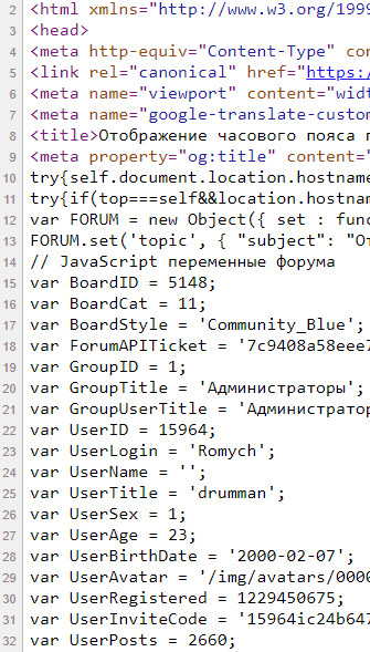 http://upforme.ru/uploads/0000/14/1c/15964/t539633.jpg