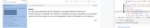 http://upforme.ru/uploads/0000/14/1c/15964/t655264.jpg