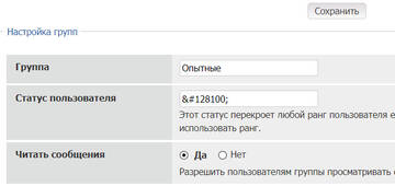 http://upforme.ru/uploads/0000/14/1c/15964/t66952.jpg