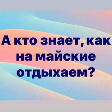 http://upforme.ru/uploads/0000/14/1c/15964/t98707.jpg