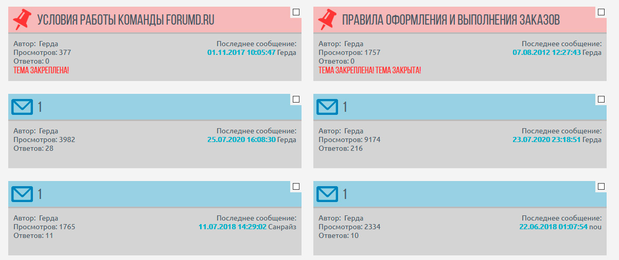 http://upforme.ru/uploads/0000/14/1c/16803/120965.jpg