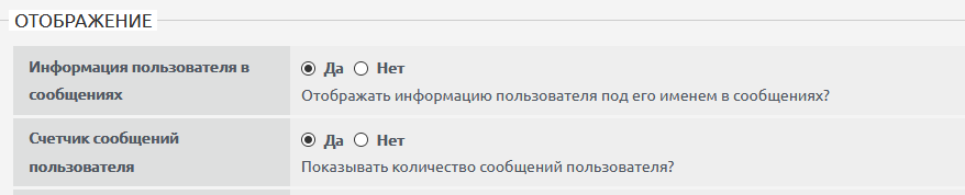 http://upforme.ru/uploads/0000/14/1c/16803/245481.png