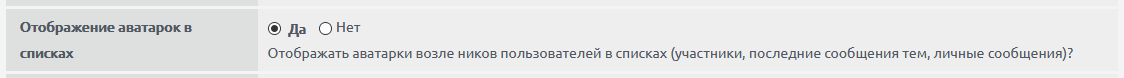 http://upforme.ru/uploads/0000/14/1c/16803/316858.png
