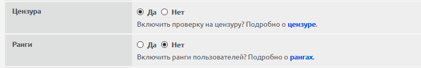 http://upforme.ru/uploads/0000/14/1c/16803/361807.png