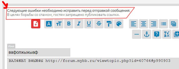 http://upforme.ru/uploads/0000/14/1c/16803/414394.jpg