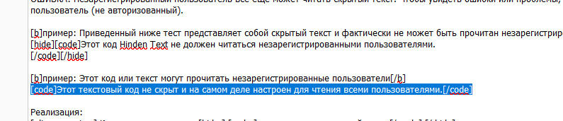http://upforme.ru/uploads/0000/14/1c/16803/480365.jpg