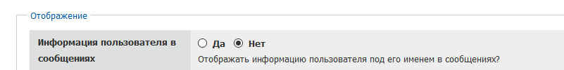 http://upforme.ru/uploads/0000/14/1c/16803/538605.png