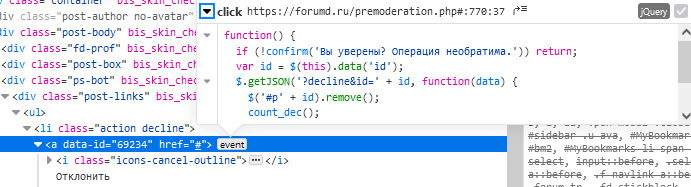 http://upforme.ru/uploads/0000/14/1c/16803/579816.jpg