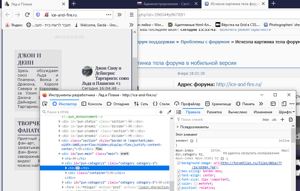 http://upforme.ru/uploads/0000/14/1c/16803/628544.jpg