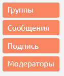 http://upforme.ru/uploads/0000/14/1c/16803/691096.png