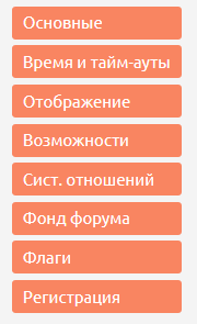 http://upforme.ru/uploads/0000/14/1c/16803/707690.png