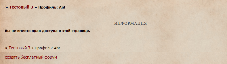 http://upforme.ru/uploads/0000/14/1c/16803/712711.png