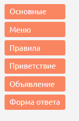 http://upforme.ru/uploads/0000/14/1c/16803/904901.png