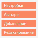 http://upforme.ru/uploads/0000/14/1c/16803/935913.png