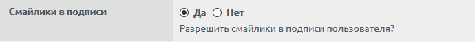 http://upforme.ru/uploads/0000/14/1c/16803/964849.png