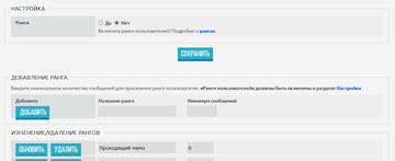 http://upforme.ru/uploads/0000/14/1c/16803/t224909.png