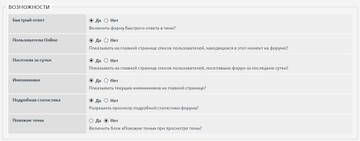 http://upforme.ru/uploads/0000/14/1c/16803/t310551.jpg