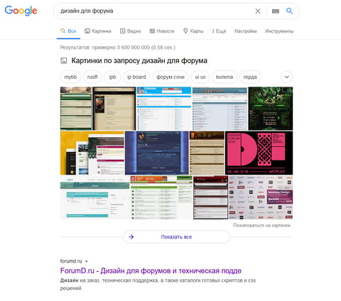 http://upforme.ru/uploads/0000/14/1c/16803/t379468.jpg