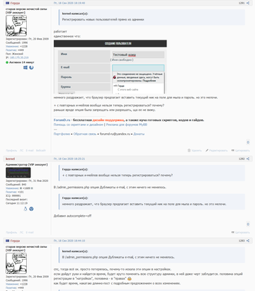 http://upforme.ru/uploads/0000/14/1c/16803/t493509.png