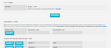 http://upforme.ru/uploads/0000/14/1c/16803/t495385.png