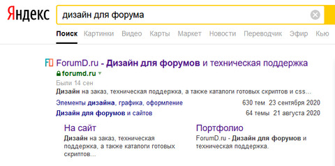 http://upforme.ru/uploads/0000/14/1c/16803/t588597.jpg