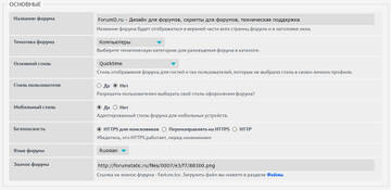 http://upforme.ru/uploads/0000/14/1c/16803/t707537.jpg