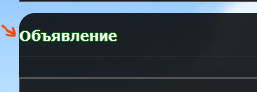 http://upforme.ru/uploads/0000/14/1c/18858/386008.png