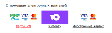 http://upforme.ru/uploads/0000/14/1c/2/t967113.png
