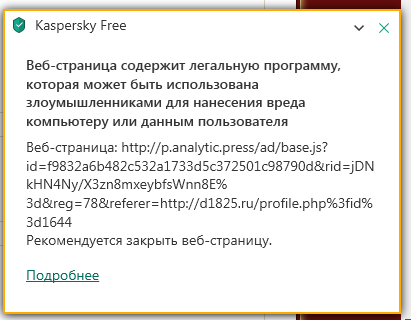 http://upforme.ru/uploads/0000/14/1c/20019/188229.png