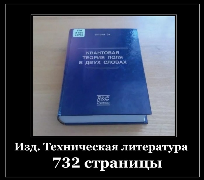 http://upforme.ru/uploads/0000/14/1c/20019/894654.jpg