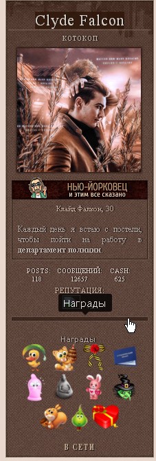 http://upforme.ru/uploads/0000/14/1c/22787/134191.jpg